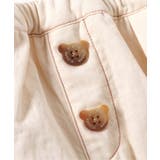 おしり耳付きブルマ | F.O.Online Store | 詳細画像11