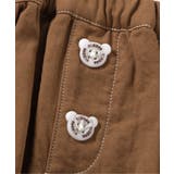おしり耳付きブルマ | F.O.Online Store | 詳細画像5