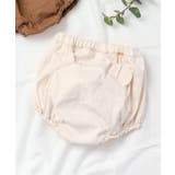 アイボリー | おしり耳付きブルマ | F.O.Online Store