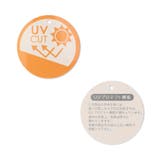 総柄刺繍ベビー帽子 UVカット | F.O.Online Store | 詳細画像10 