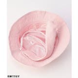 総柄刺繍ベビー帽子 UVカット | F.O.Online Store | 詳細画像9 