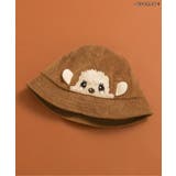 【モンチッチ】 ベビー帽子  UVカット | F.O.Online Store | 詳細画像1 
