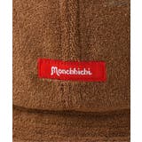 【モンチッチ】 ベビー帽子  UVカット | F.O.Online Store | 詳細画像6 