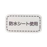 レースフリルスタイ | F.O.Online Store | 詳細画像8 