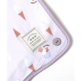 ひんやりブランケット UVカット 接触冷感 | F.O.Online Store | 詳細画像6 