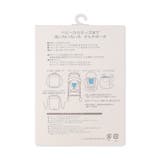 ひんやりマルチポーチ 接触冷感 | F.O.Online Store | 詳細画像11 