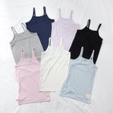 ひんやりメッシュ深あきインナーキャミ | F.O.Online Store | 詳細画像20