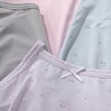 ひんやりメッシュ深あきインナーキャミ | F.O.Online Store | 詳細画像22