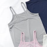 ライトグレー | ひんやりメッシュ深あきインナーキャミ | F.O.Online Store