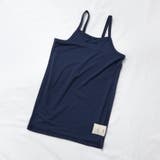 ネイビーブルー | ひんやりメッシュ深あきインナーキャミ | F.O.Online Store
