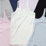 オフホワイト | ひんやりメッシュ深あきインナーキャミ | F.O.Online Store
