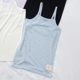 サックス | ひんやりメッシュ深あきインナーキャミ | F.O.Online Store