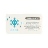 WEB限定 ひんやり天竺深あきインナーキャミ_接触冷感 | F.O.Online Store | 詳細画像15