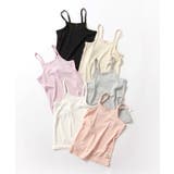WEB限定 ひんやり天竺深あきインナーキャミ_接触冷感 | F.O.Online Store | 詳細画像21