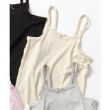 ベージュ | WEB限定 ひんやり天竺深あきインナーキャミ_接触冷感 | F.O.Online Store