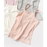 サーモンピンク | WEB限定 ひんやり天竺深あきインナーキャミ_接触冷感 | F.O.Online Store