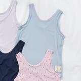 サックス | WEB限定 ひんやりメッシュ深あきインナータンク | F.O.Online Store