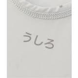 WEB限定 ひんやり天竺深あきインナータンク_接触冷感 | F.O.Online Store | 詳細画像9