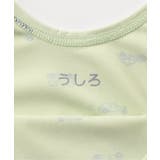 WEB限定  かくれんぼインナーひんやり天竺 タンクトップ  接触冷感 | F.O.Online Store | 詳細画像7 