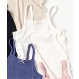 WEB限定 ひんやりメッシュ深あきインナーキャミ_吸水速乾_接触冷感 | F.O.Online Store | 詳細画像1