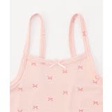 WEB限定 ひんやりメッシュ深あきインナーキャミ_吸水速乾_接触冷感 | F.O.Online Store | 詳細画像12
