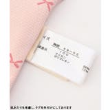 WEB限定 ひんやりメッシュ深あきインナーキャミ_吸水速乾_接触冷感 | F.O.Online Store | 詳細画像14