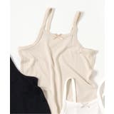 ベージュ | WEB限定 ひんやりメッシュ深あきインナーキャミ_吸水速乾_接触冷感 | F.O.Online Store