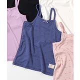 ネイビーブルー | WEB限定 ひんやりメッシュ深あきインナーキャミ_吸水速乾_接触冷感 | F.O.Online Store