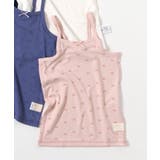 ピンク | WEB限定 ひんやりメッシュ深あきインナーキャミ_吸水速乾_接触冷感 | F.O.Online Store