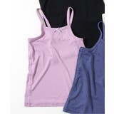 パープル | WEB限定 ひんやりメッシュ深あきインナーキャミ_吸水速乾_接触冷感 | F.O.Online Store