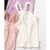 F F.O.Online Store  | WEB限定 ひんやりメッシュクロスストラップキャミ_吸水速乾_接触冷感