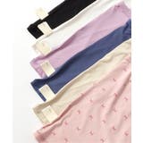 WEB限定 ひんやりメッシュクロスストラップキャミ_吸水速乾_接触冷感 | F.O.Online Store | 詳細画像22 