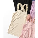 ベージュ | WEB限定 ひんやりメッシュクロスストラップキャミ_吸水速乾_接触冷感 | F.O.Online Store