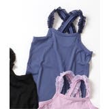 ネイビーブルー | WEB限定 ひんやりメッシュクロスストラップキャミ_吸水速乾_接触冷感 | F.O.Online Store