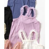 パープル | WEB限定 ひんやりメッシュクロスストラップキャミ_吸水速乾_接触冷感 | F.O.Online Store