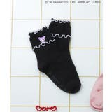 ブラック | 【サンリオキャラクターズ】メロウソックス | F.O.Online Store