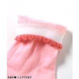 フルーツ柄吸水速乾クルーソックス | F.O.Online Store | 詳細画像4 