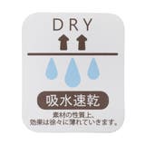 フルーツ柄吸水速乾クルーソックス _ | F.O.Online Store | 詳細画像7