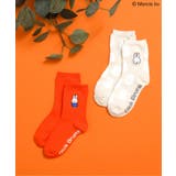 Dick Bruna バラエティソックス | F.O.Online Store | 詳細画像13