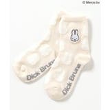Dick Bruna バラエティソックス | F.O.Online Store | 詳細画像2