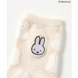 Dick Bruna バラエティソックス | F.O.Online Store | 詳細画像3