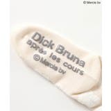 Dick Bruna バラエティソックス | F.O.Online Store | 詳細画像6