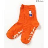 Dick Bruna バラエティソックス | F.O.Online Store | 詳細画像7