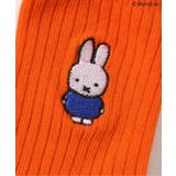 Dick Bruna バラエティソックス | F.O.Online Store | 詳細画像8