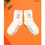 アイボリー | Dick Bruna バラエティソックス | F.O.Online Store