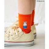 オレンジ | Dick Bruna バラエティソックス | F.O.Online Store