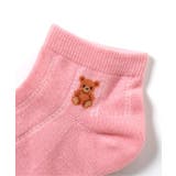 アイス・くま・シェル吸水速乾ショートソックス | F.O.Online Store | 詳細画像2 