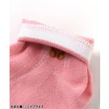 アイス・くま・シェル吸水速乾ショートソックス | F.O.Online Store | 詳細画像3 