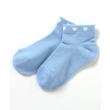 サックス | ハート柄ひんやりショートソックス | F.O.Online Store