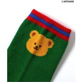 WIGGLE WIGGLE ソックス | F.O.Online Store | 詳細画像10 